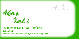 akos kali business card